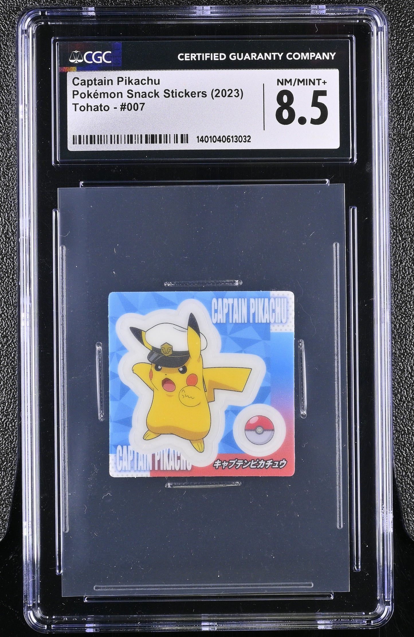 Graded Captain Pikachu (007) Pokemon Snack Stickers CGC 8.5
