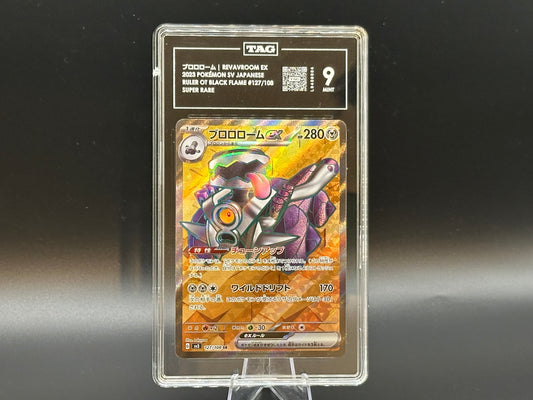Graded - Revavroom ex - Ruler of the Black Flame 127/108 - Modern - Standard - Kawaguchi (JAP) - TAG 9