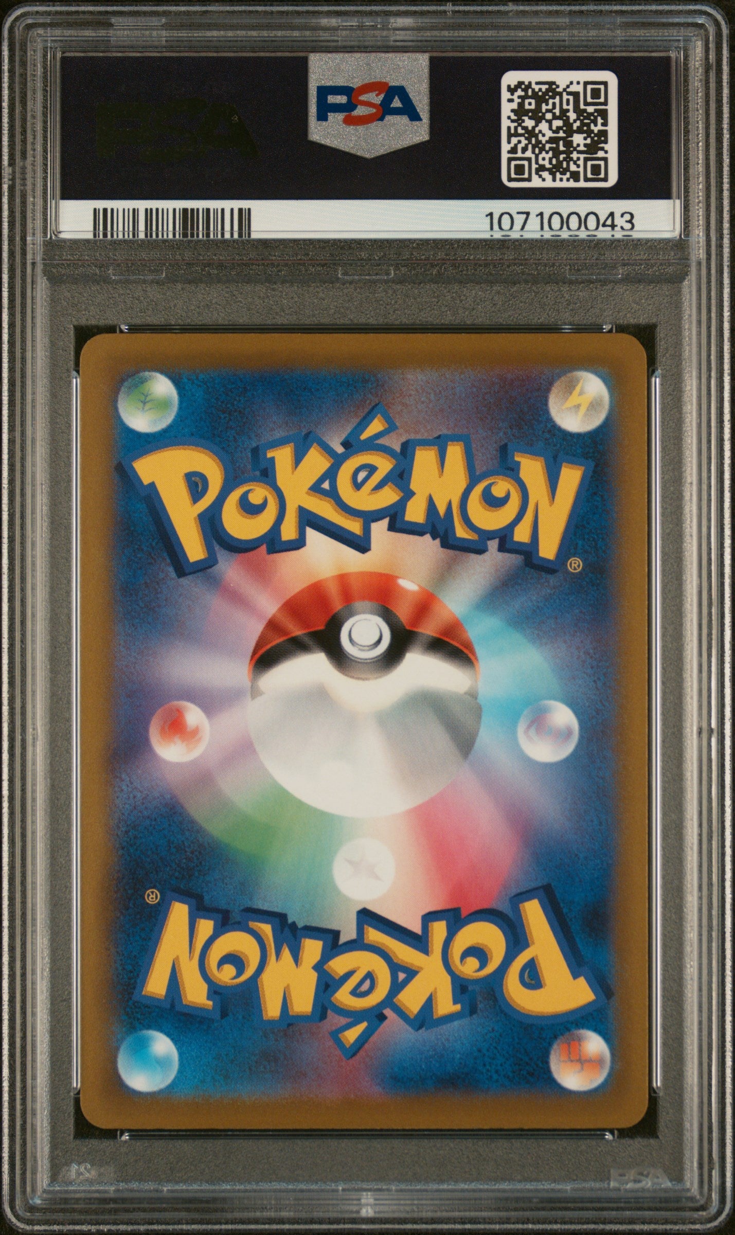 Graded Pancham (313/S-P) Pokemon Card Gym S Promo - PSA 8 - Jap