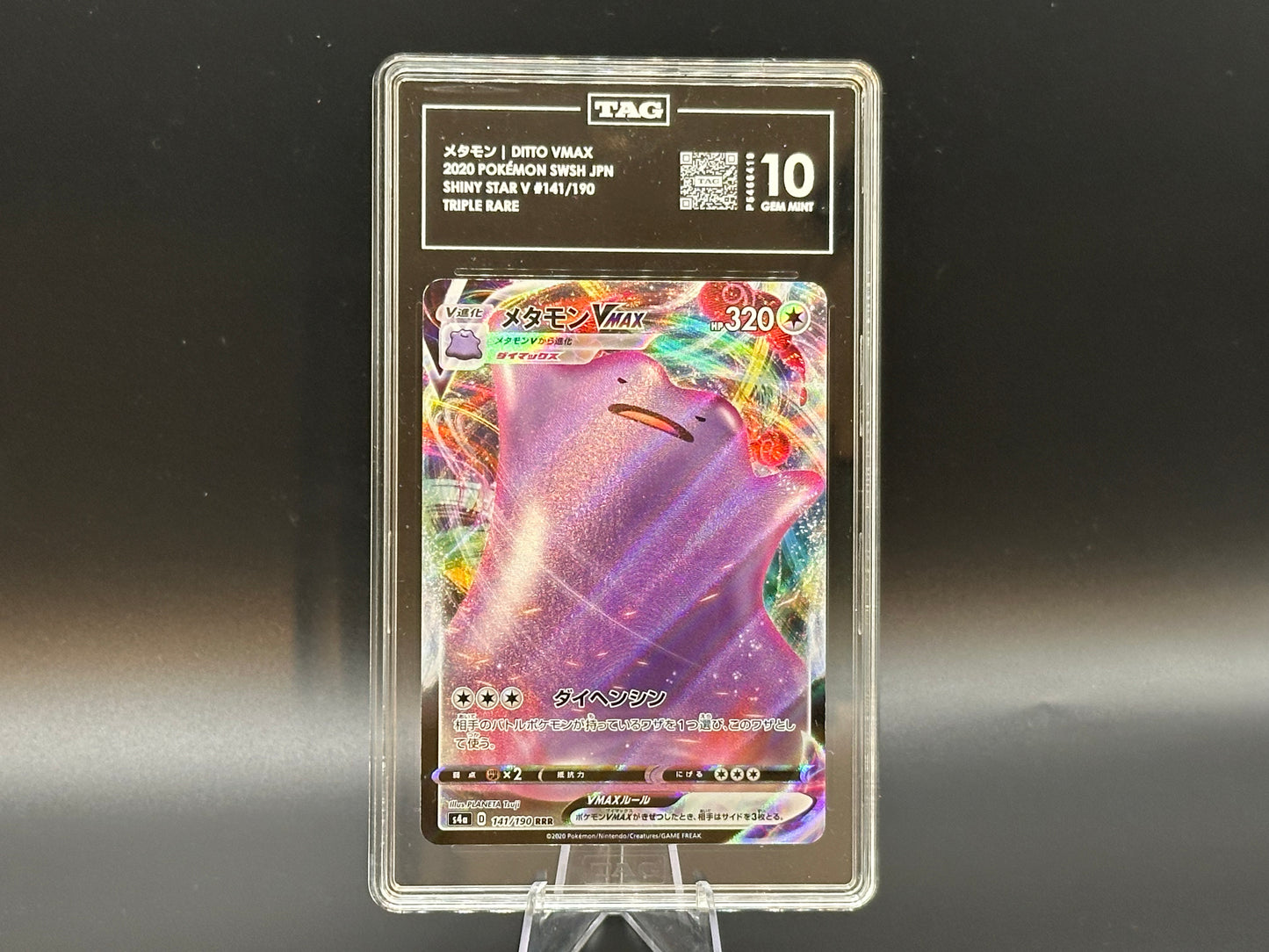 Graded - Ditto VMAX - Shiny Star V 141/190 - Modern - Standard - 5ban (JAP) - TAG 10