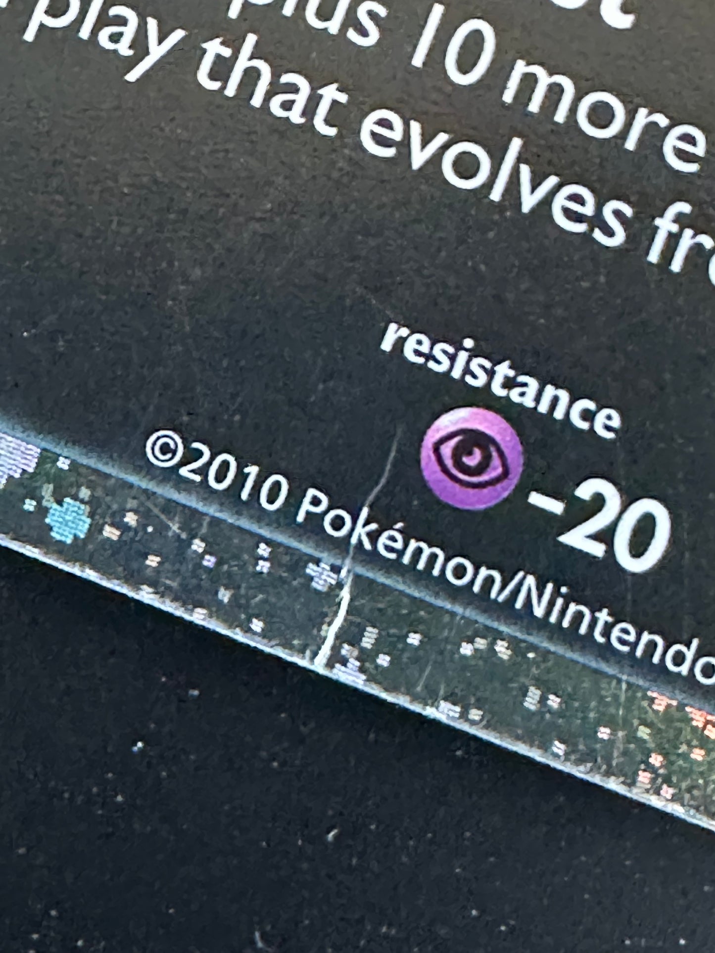 Umbreon (86/90) - Undaunted - Prime -Holo - HeartGold & SoulSilver - MidEra