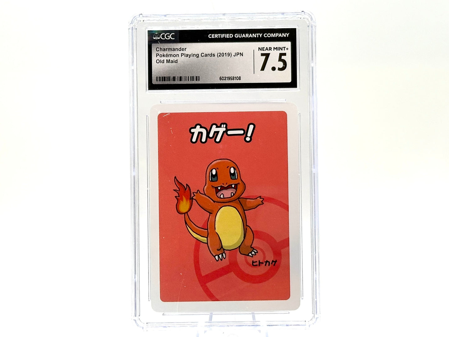 GRADED - Charmander – Old Maid (2019) – CGC 7.5 – Japanese Pokémon Playing Card