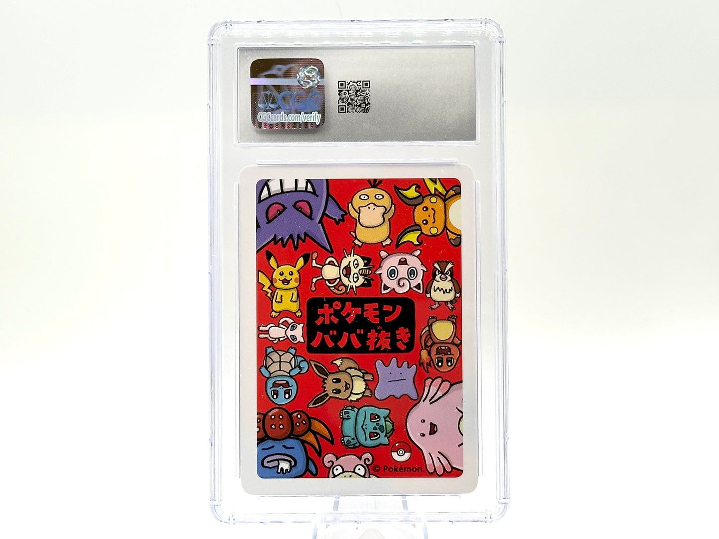 GRADED - Charmander – Old Maid (2019) – CGC 7.5 – Japanese Pokémon Playing Card