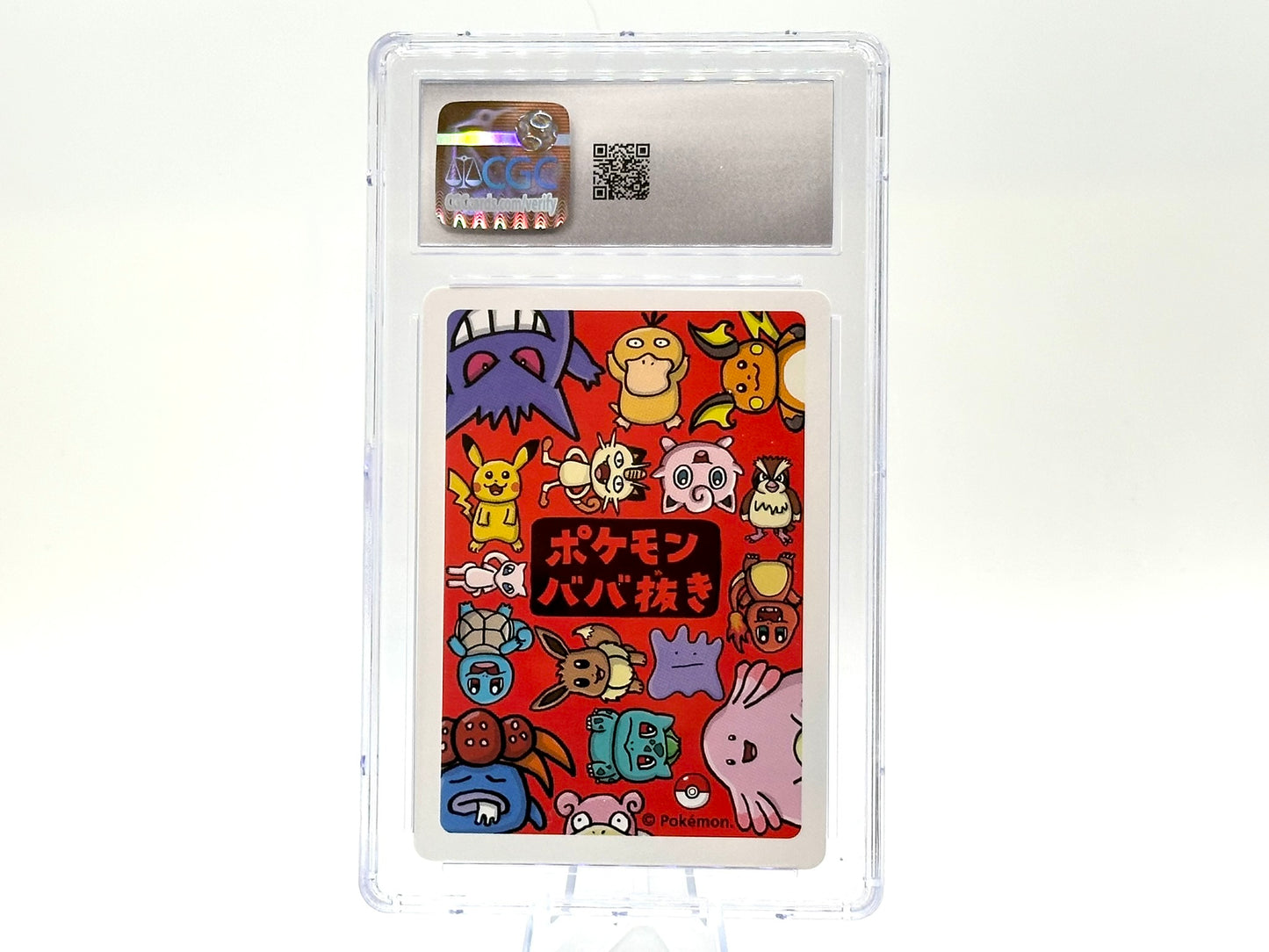 GRADED - Top Player – Old Maid (2019) – CGC 6.5 – Japanese Pokémon Playing Card