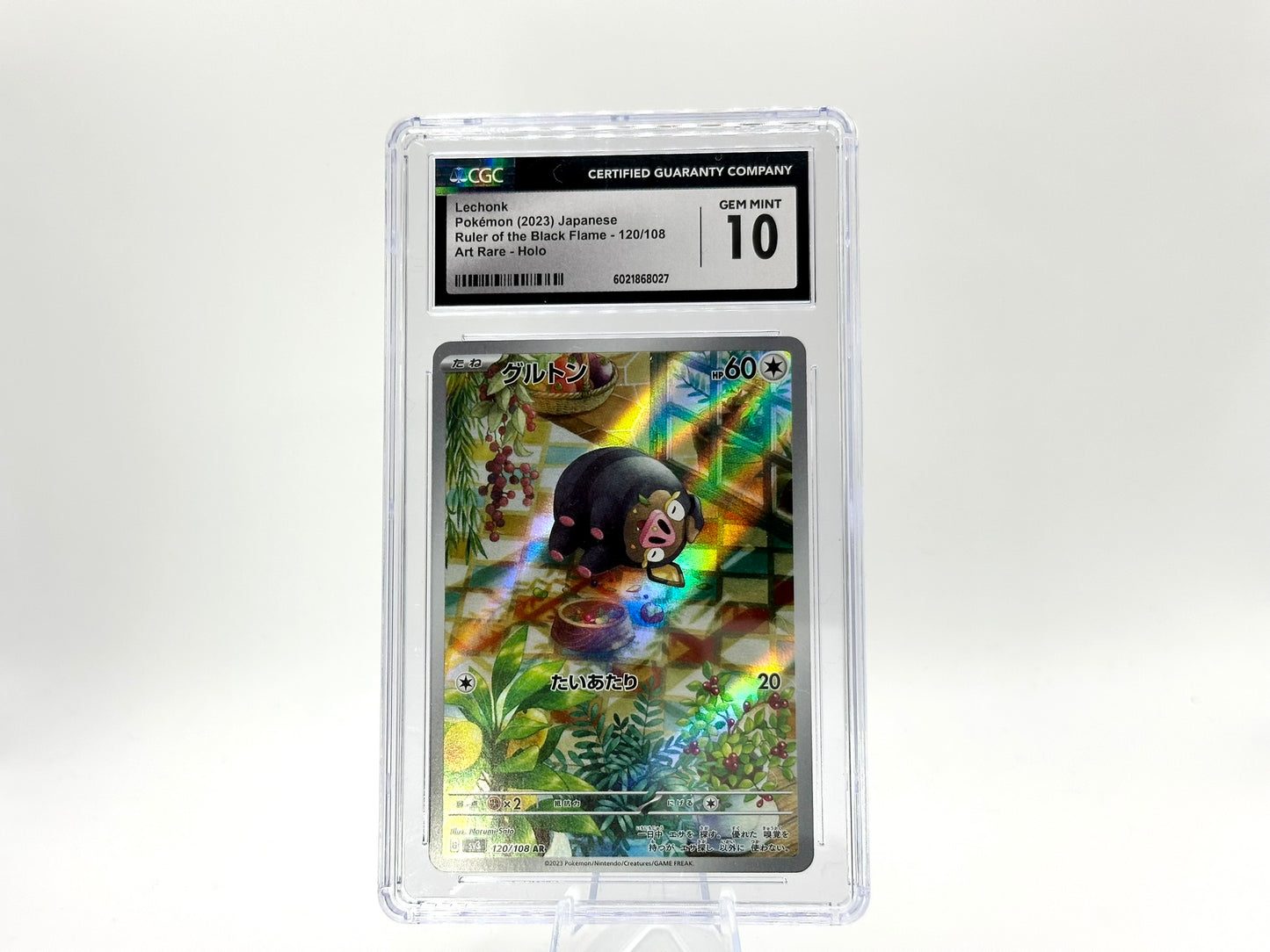 GRADED - Lechonk - Ruler of the Black Flame 120/108 - Fuzichoco - (JAP) - CGC 10
