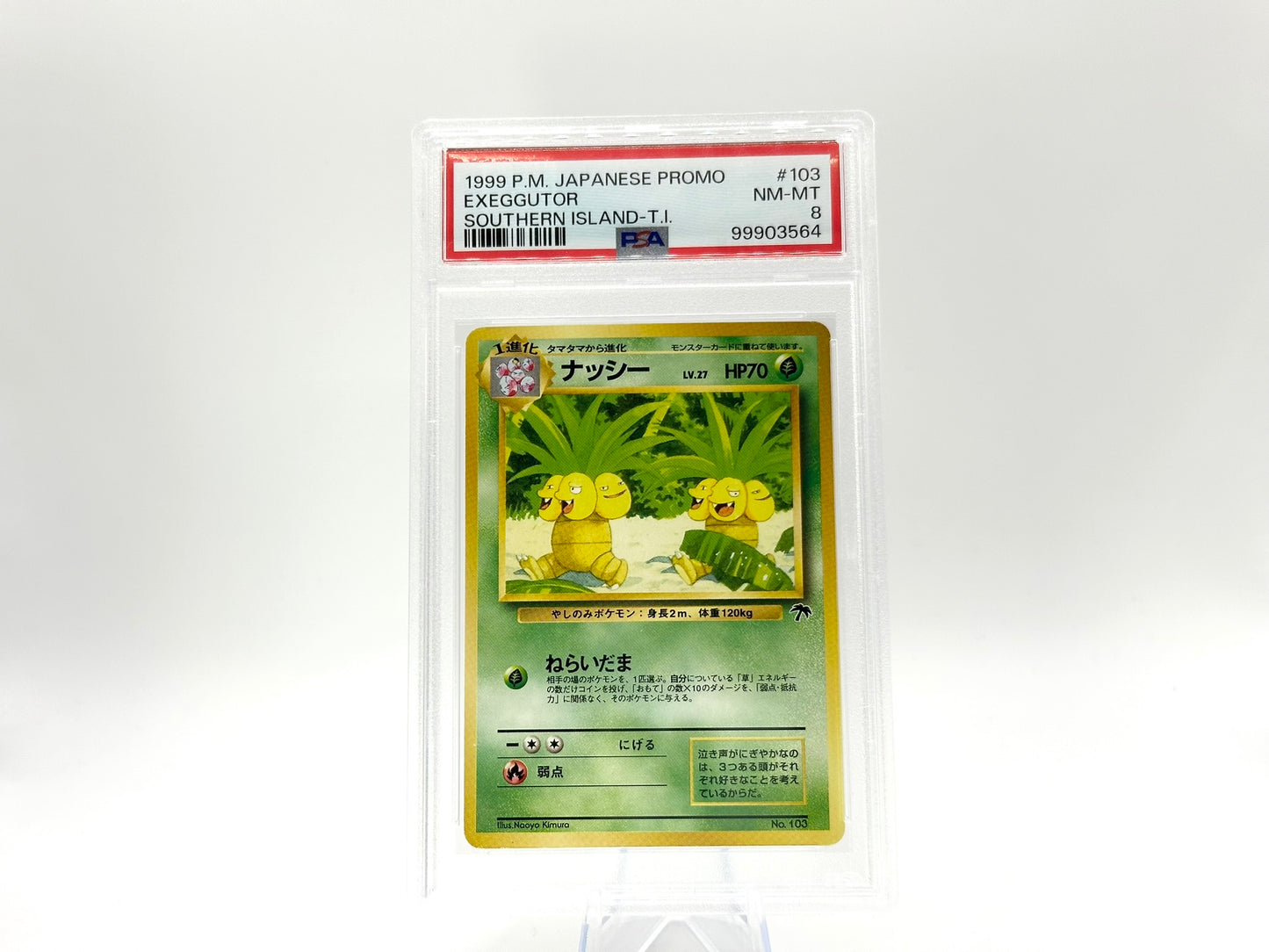 GRADED - Exeggutor - Southern Islands 103 - Kimura - (JAP) - PSA 8