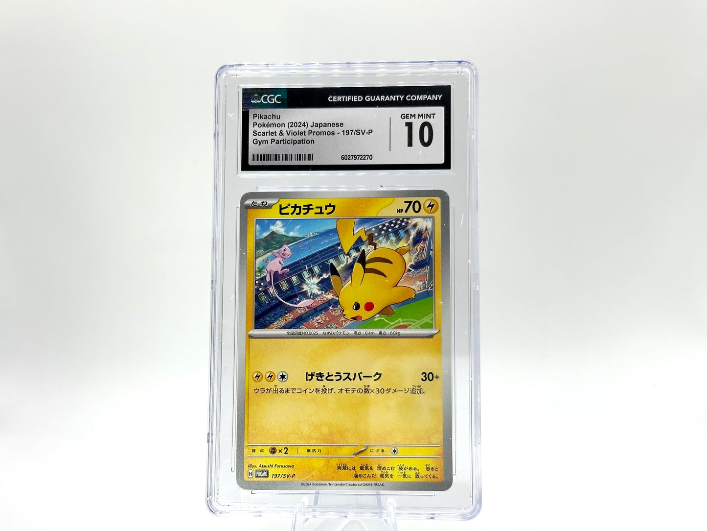GRADED - Pikachu - SV-P Promo 197/SV-P - Fukuyama - (JAP) - CGC 10