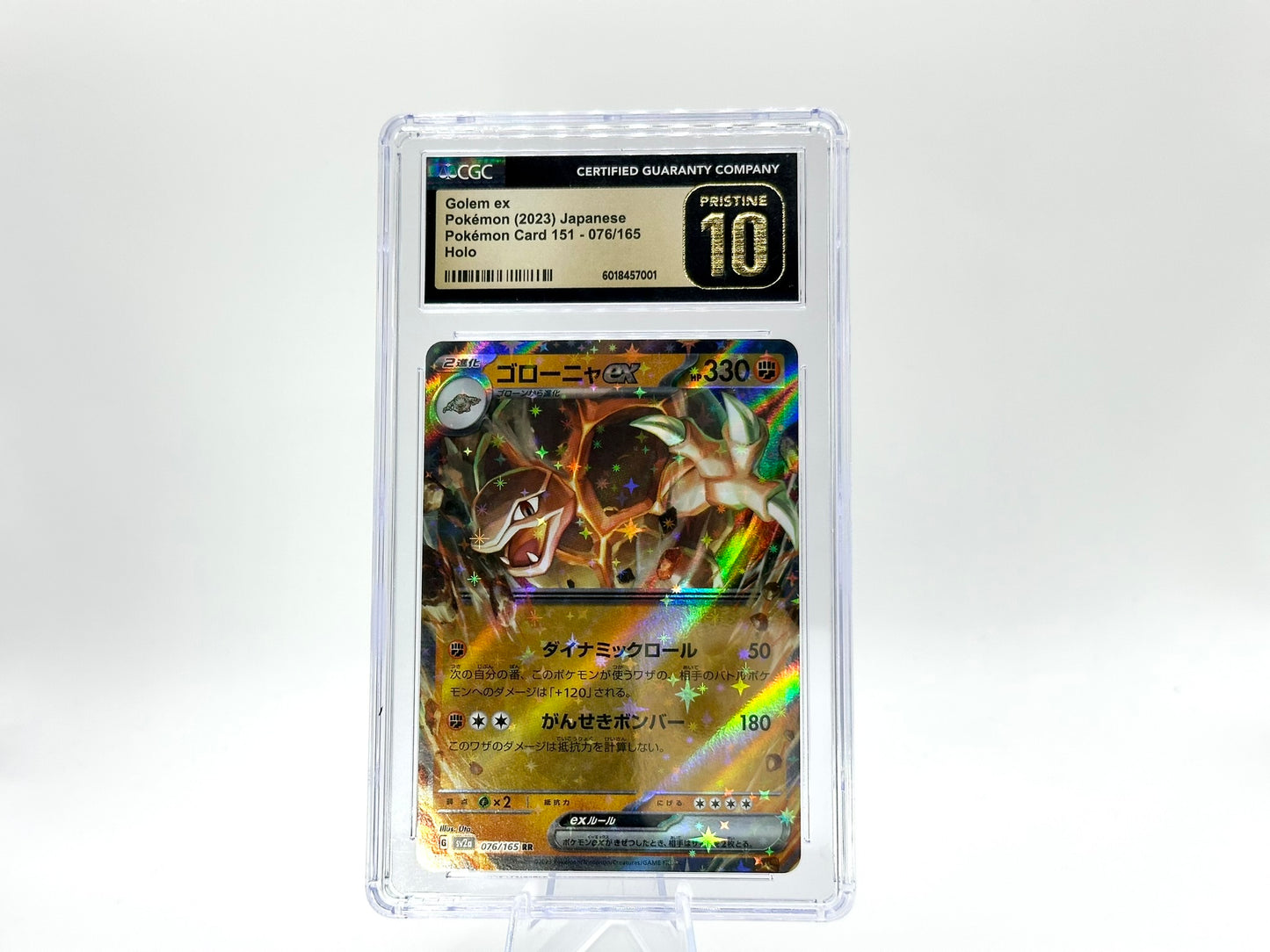 GRADED - Golem ex - Pokémon Card 151 076/165 - Souichirou - (JAP) - CGC 10