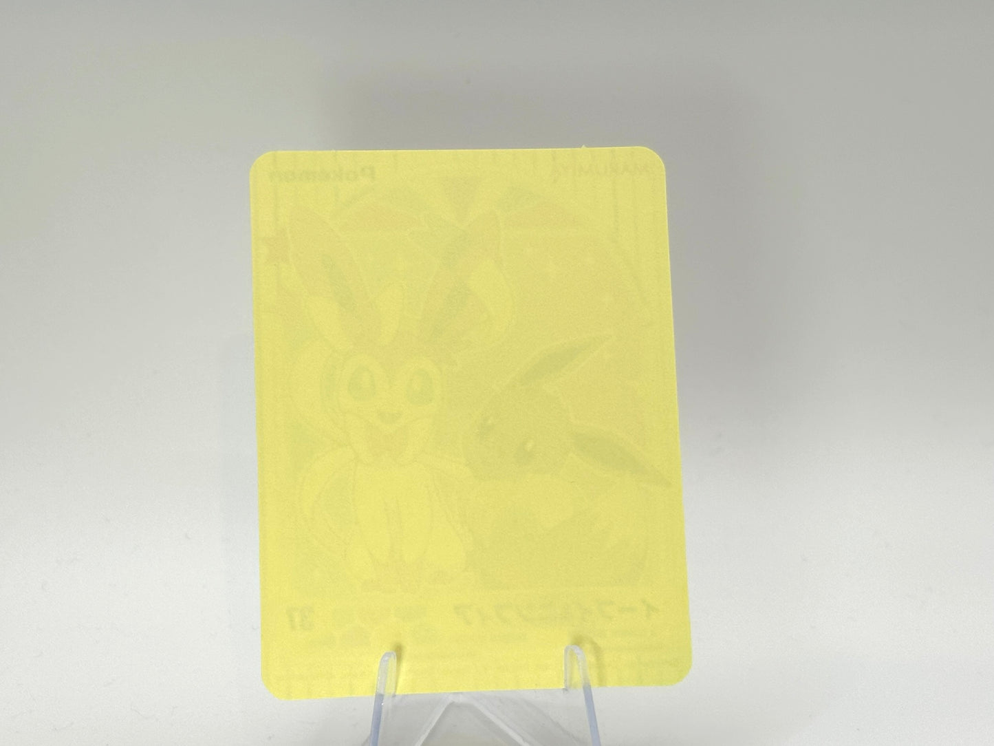 Eevee & Sylveon - 37 - Marumiya Sticker - JAP (Gradeable)