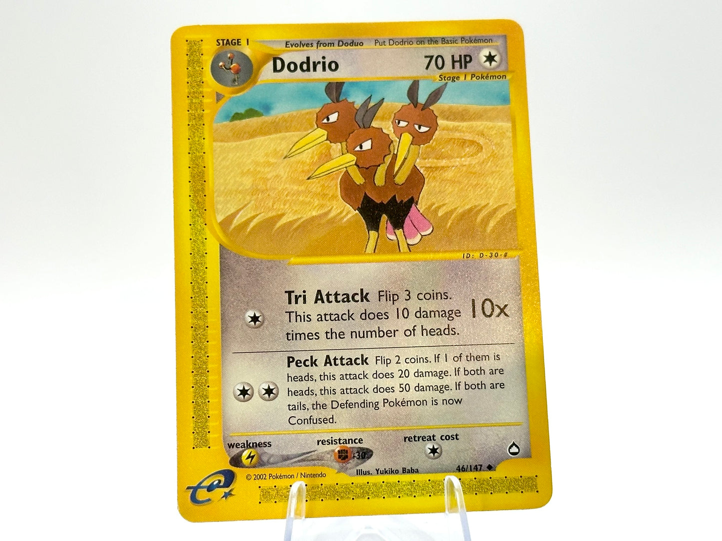Dodrio - Aquapolis 48/147 - WOTC - e-Reader - Kusajima