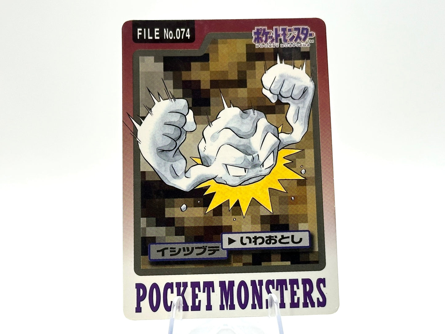 Geodude 1997 Pokémon Carddass - FILE No.074 - Vintage Bandai - Japanese Rare