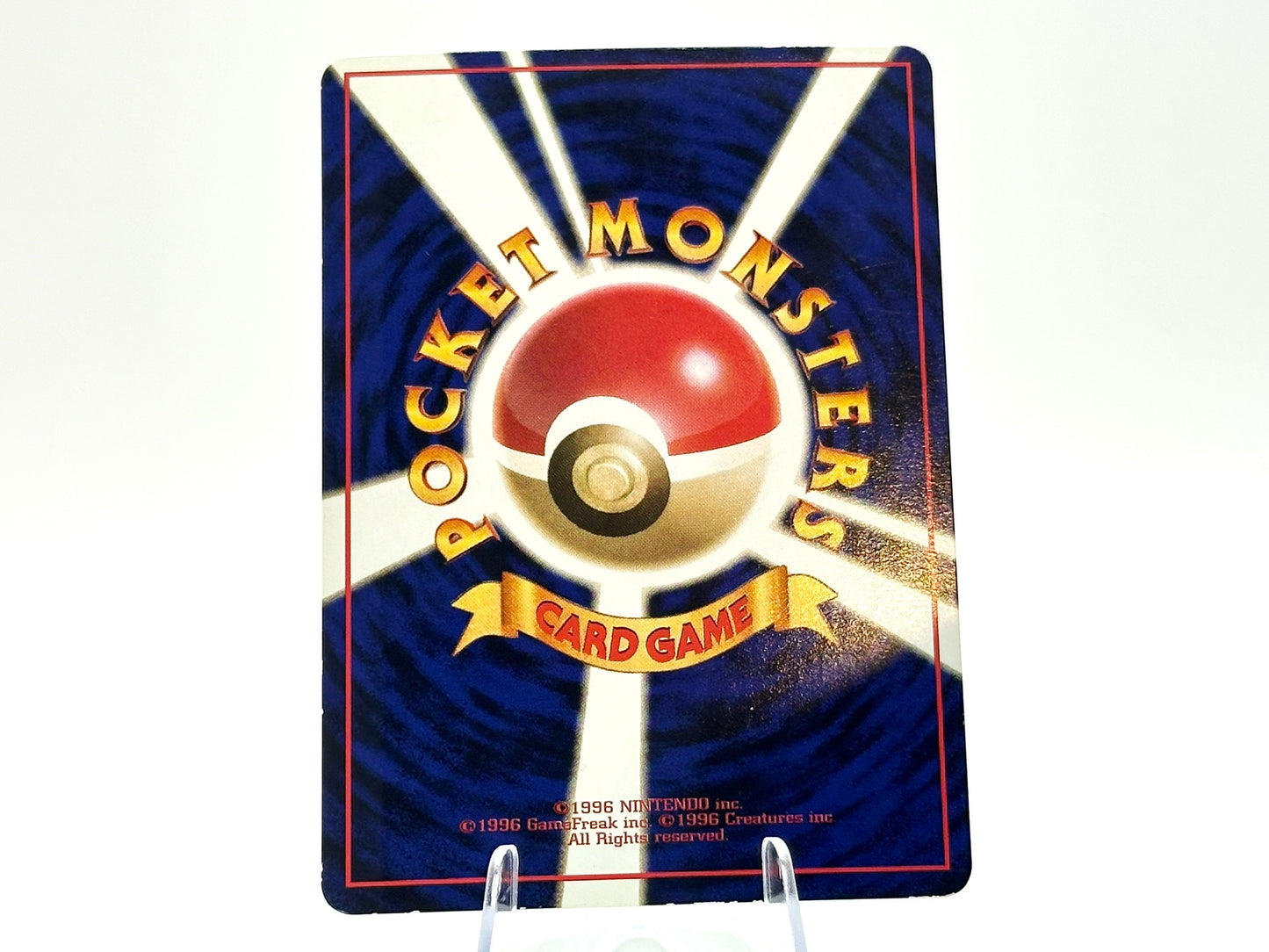 Venonat [Series III] #48 Pokemon Japanese Vending