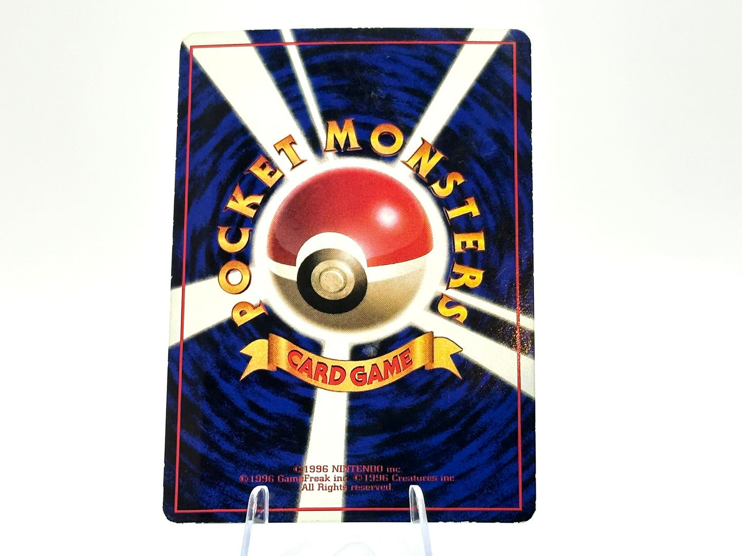 Spearow [Series II] #21 Pokemon Japanese Vending