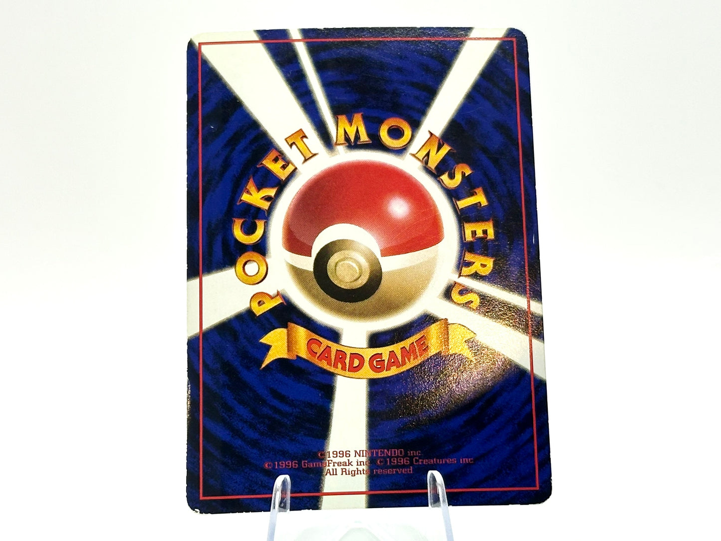 Kakuna [Series 1] #14 Pokemon Japanese Vending