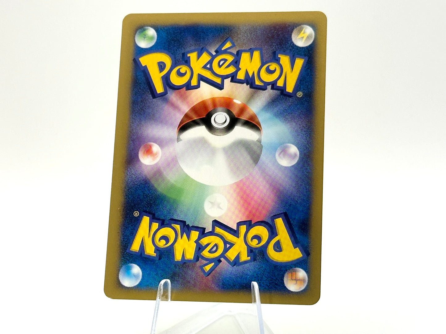 1st Edition - Bugsy's Pinsir - VS Series [010/141] - 2001 WOTC - Japanese