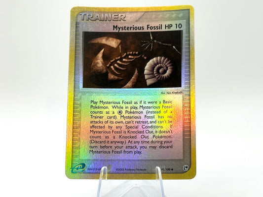 Mysterious Fossil - Holo Sandstorm 92/100 - MidEra - e-Reader - Yamazaki