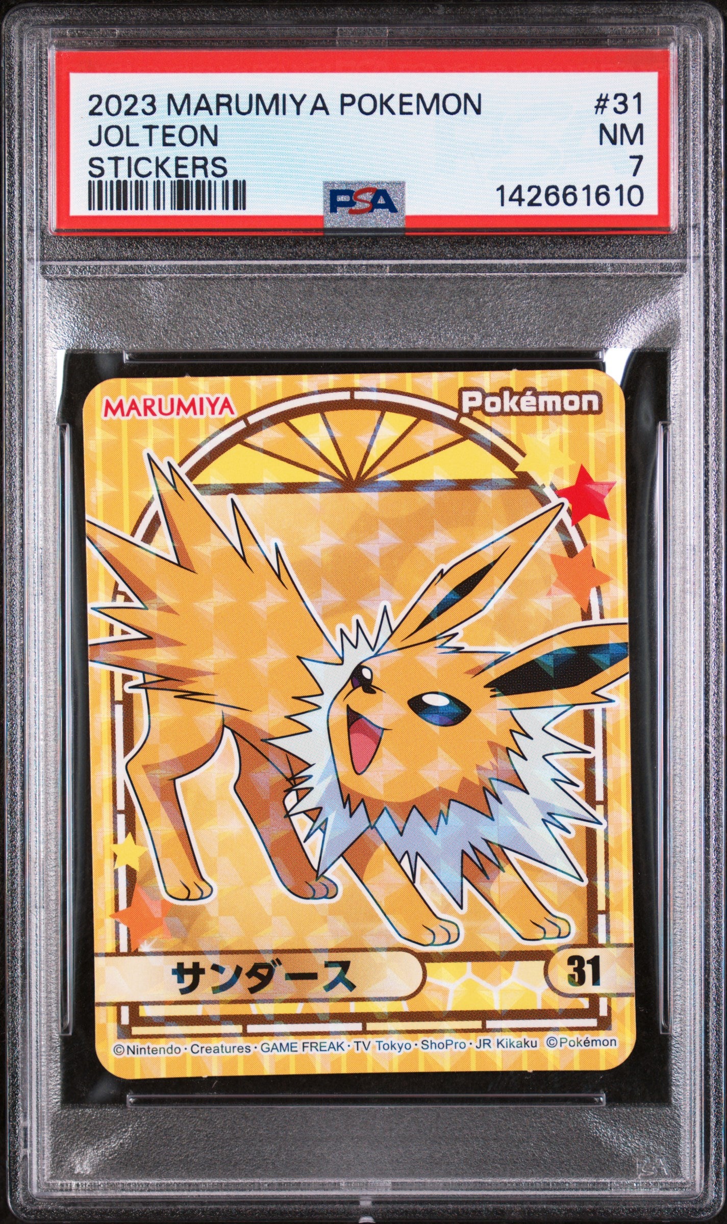 Graded Jolteon (31) Marumiya Stickers - PSA 7
