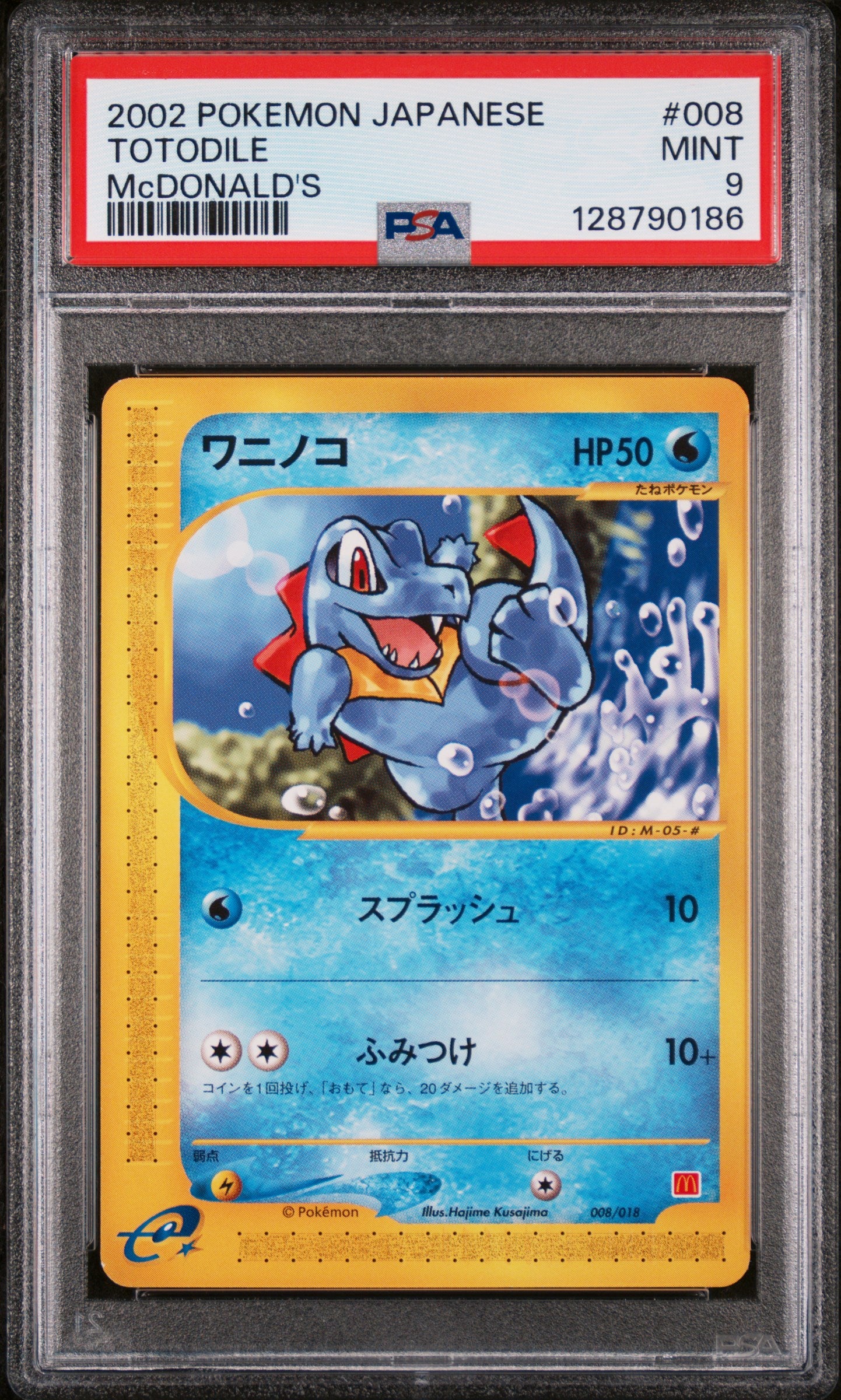 Graded Totodile (008/018) Mcdonald's - PSA 9 - Jap