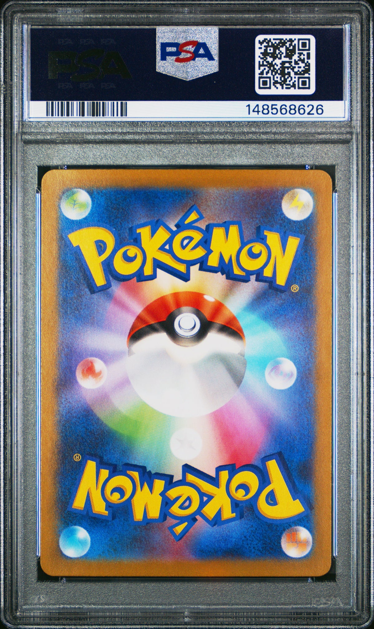 Graded Magikarp (129/165) Pokeball Reverse Holo Sv2a Card 151 - PSA Mint 9 - Jap