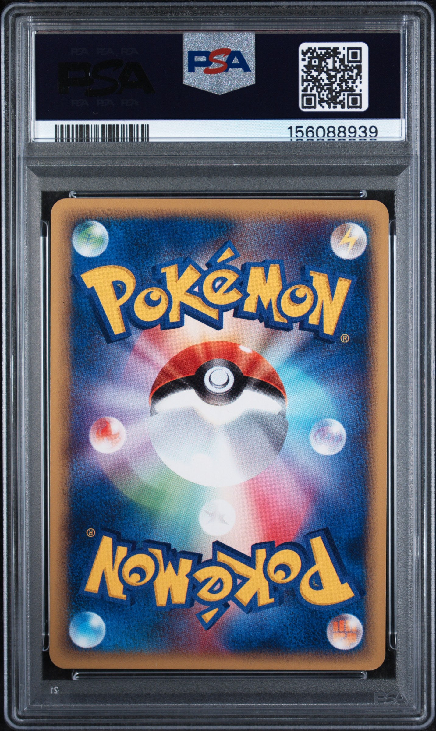 Graded Zubat (001/088) 1st Edition Split Earth - PSA 7 - Jap