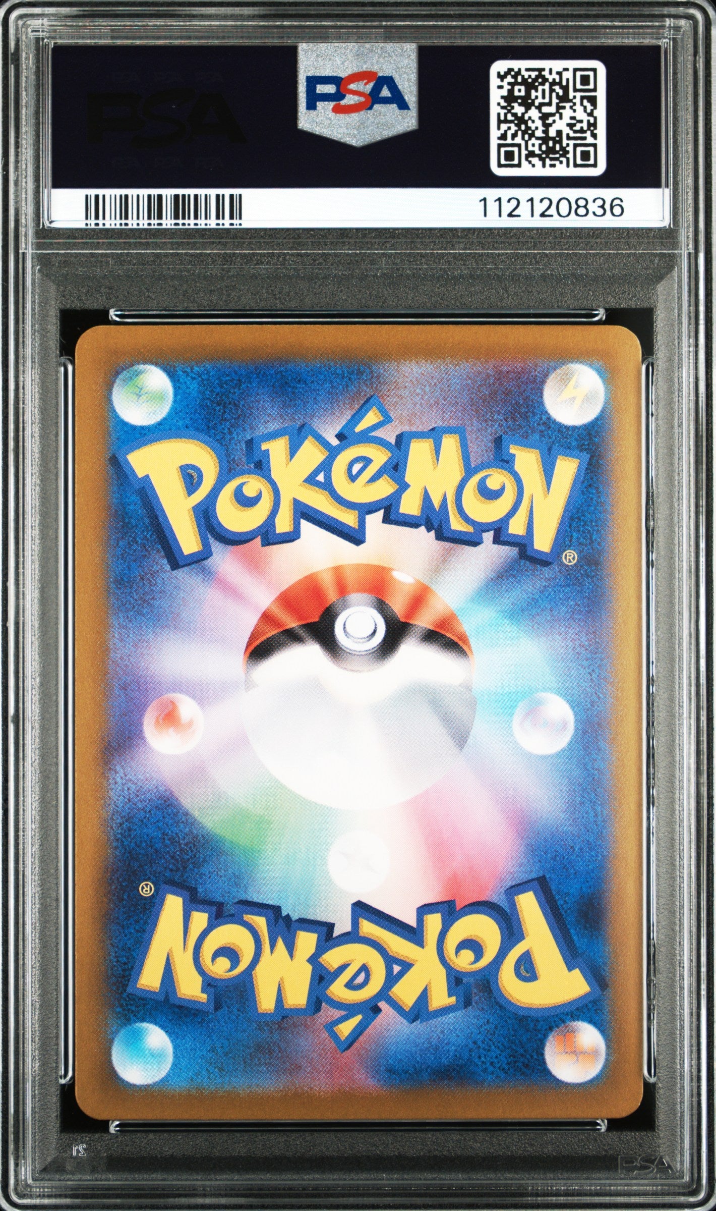 Graded Latios (070) Art Rare Sv7a Paradise Dragona - PSA 10 - Jap