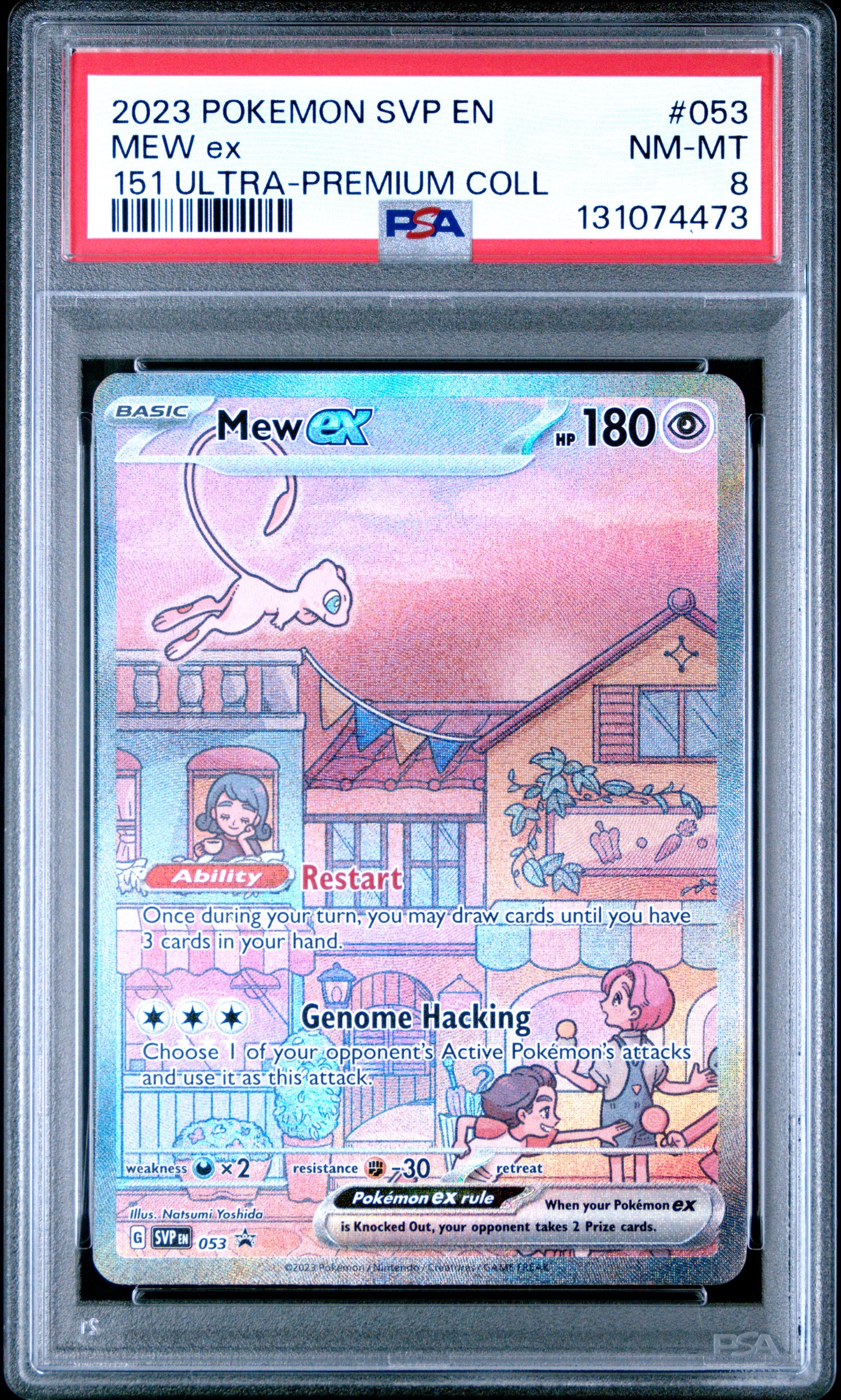Graded Mew EX (053) Sv Black Star Promo - PSA 8