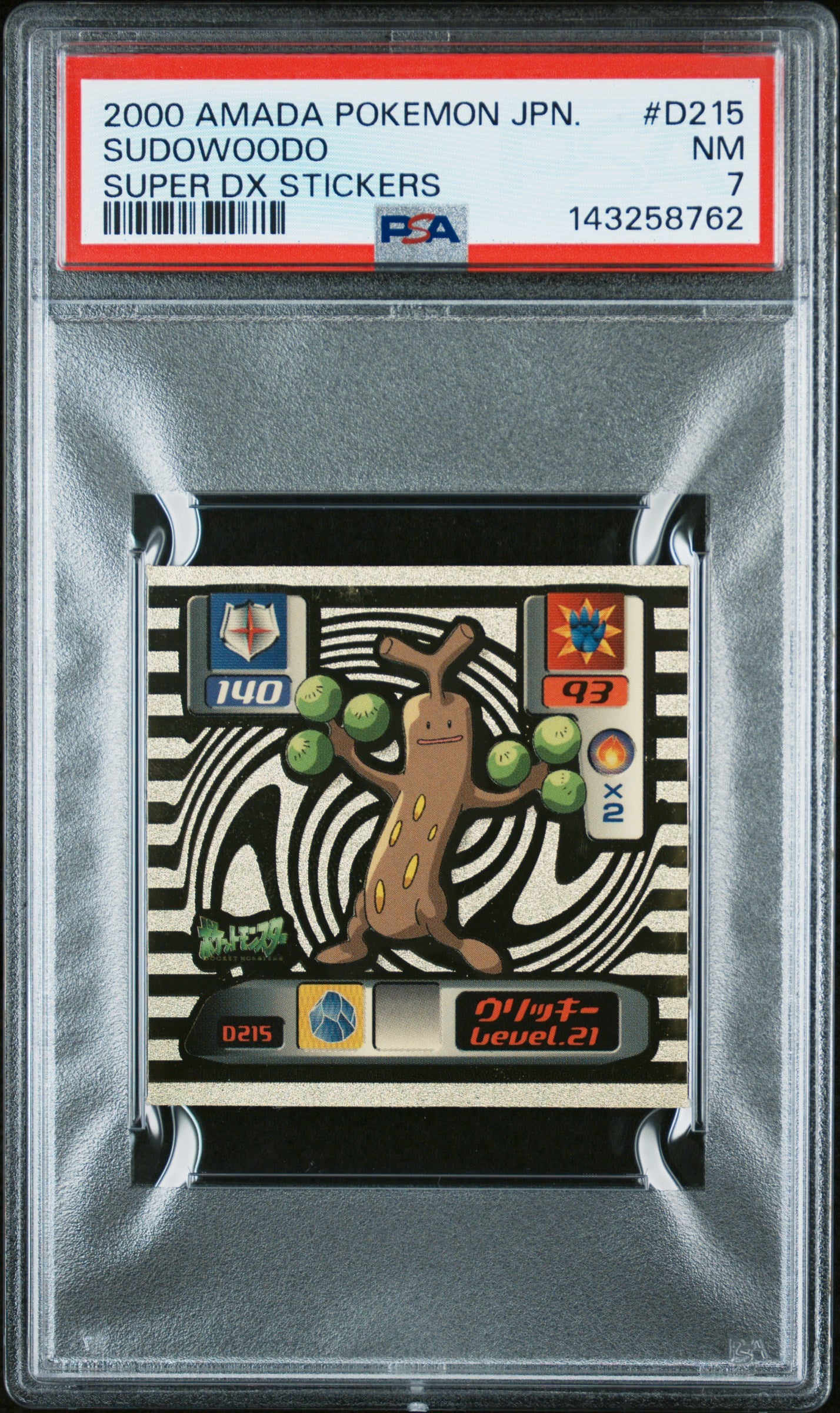 Graded Sudowoodo (D215) Amada Super Dx Stickers - PSA 7 - Jap