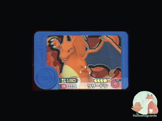 TAG-43 Charizard - FRIENDA Battle Tag - 4 Star - JAP - front
