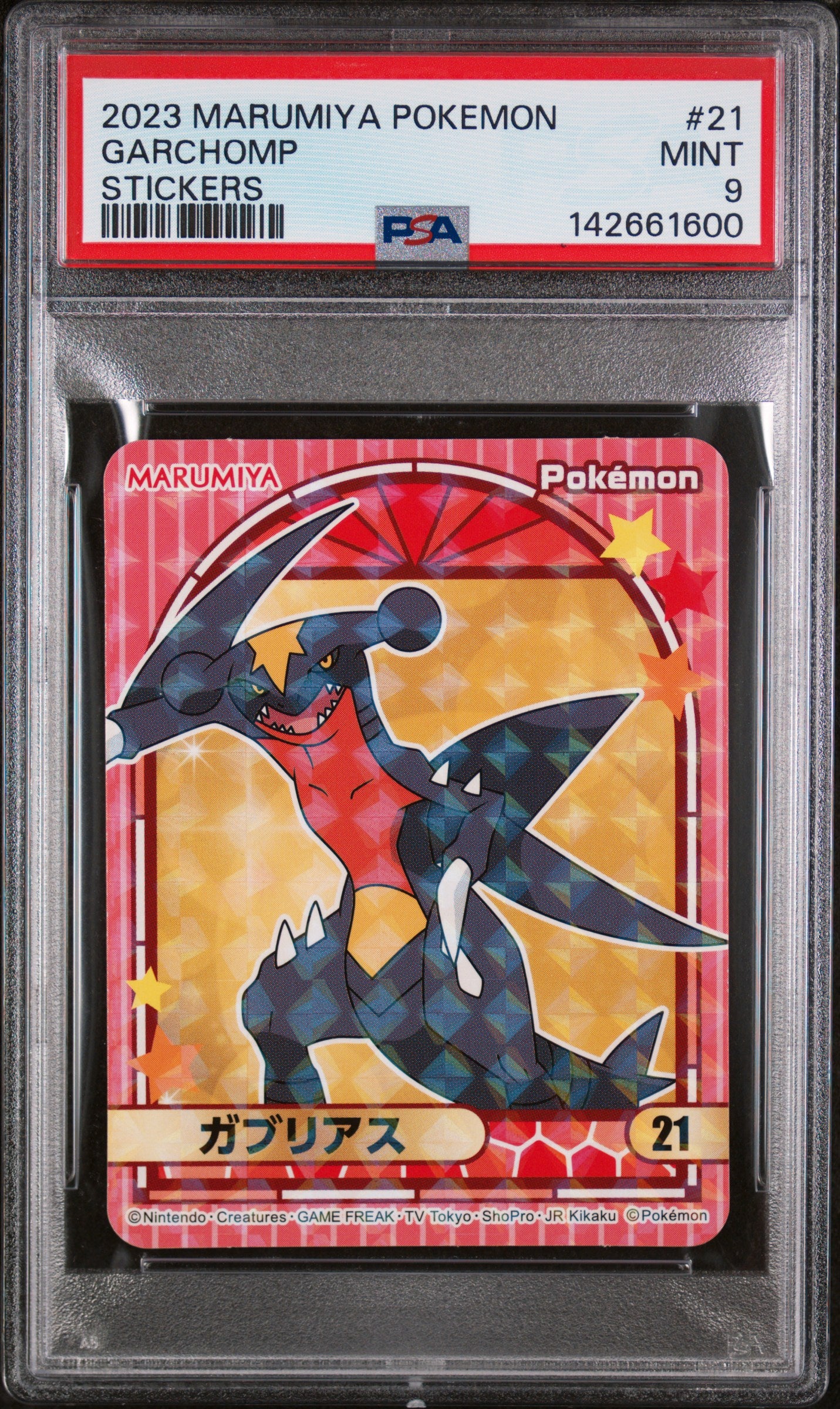 Graded Garchomp (21) Marumiya Stickers - PSA 9