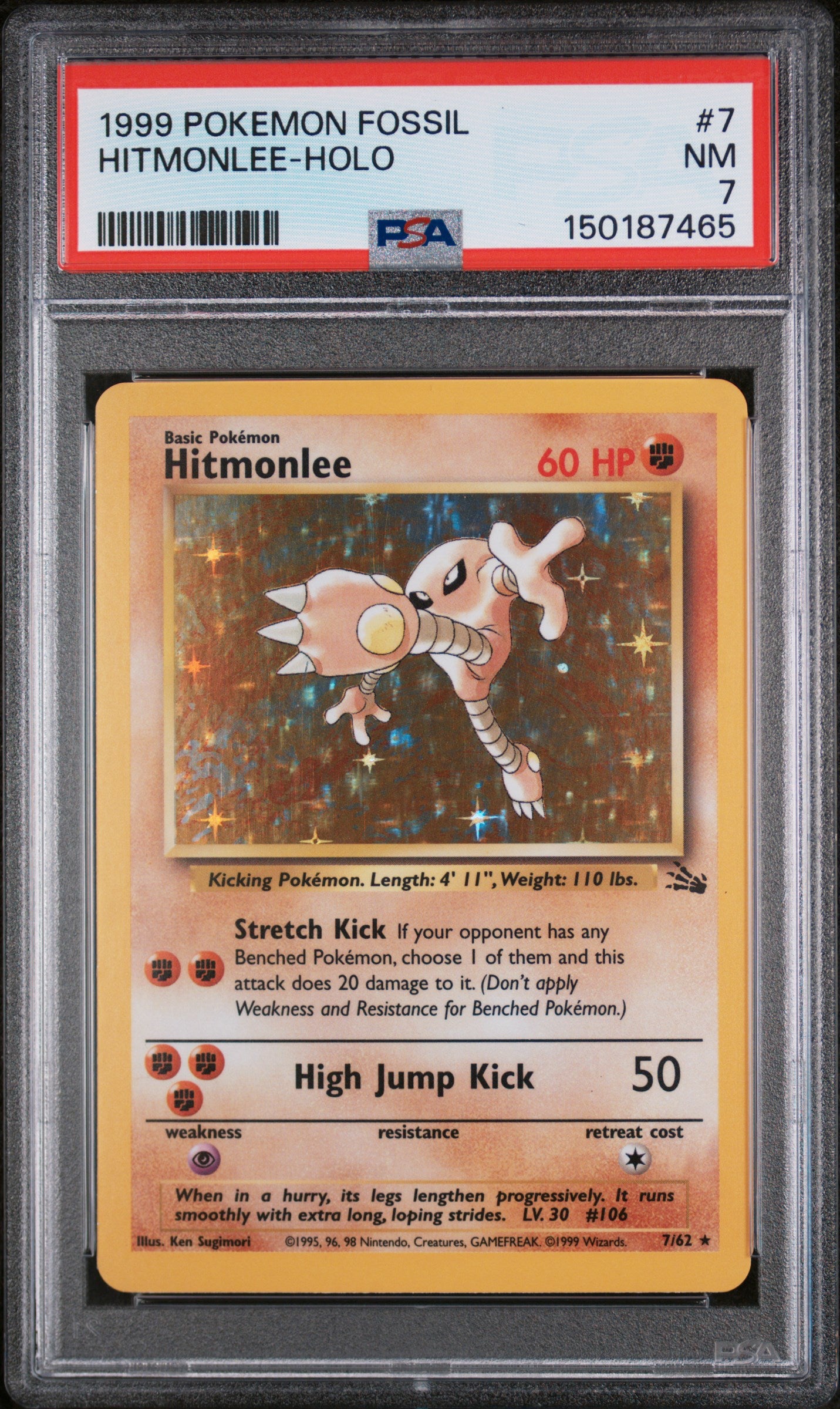 Graded Hitmonlee Holo (7/62) - Fossil - PSA 7