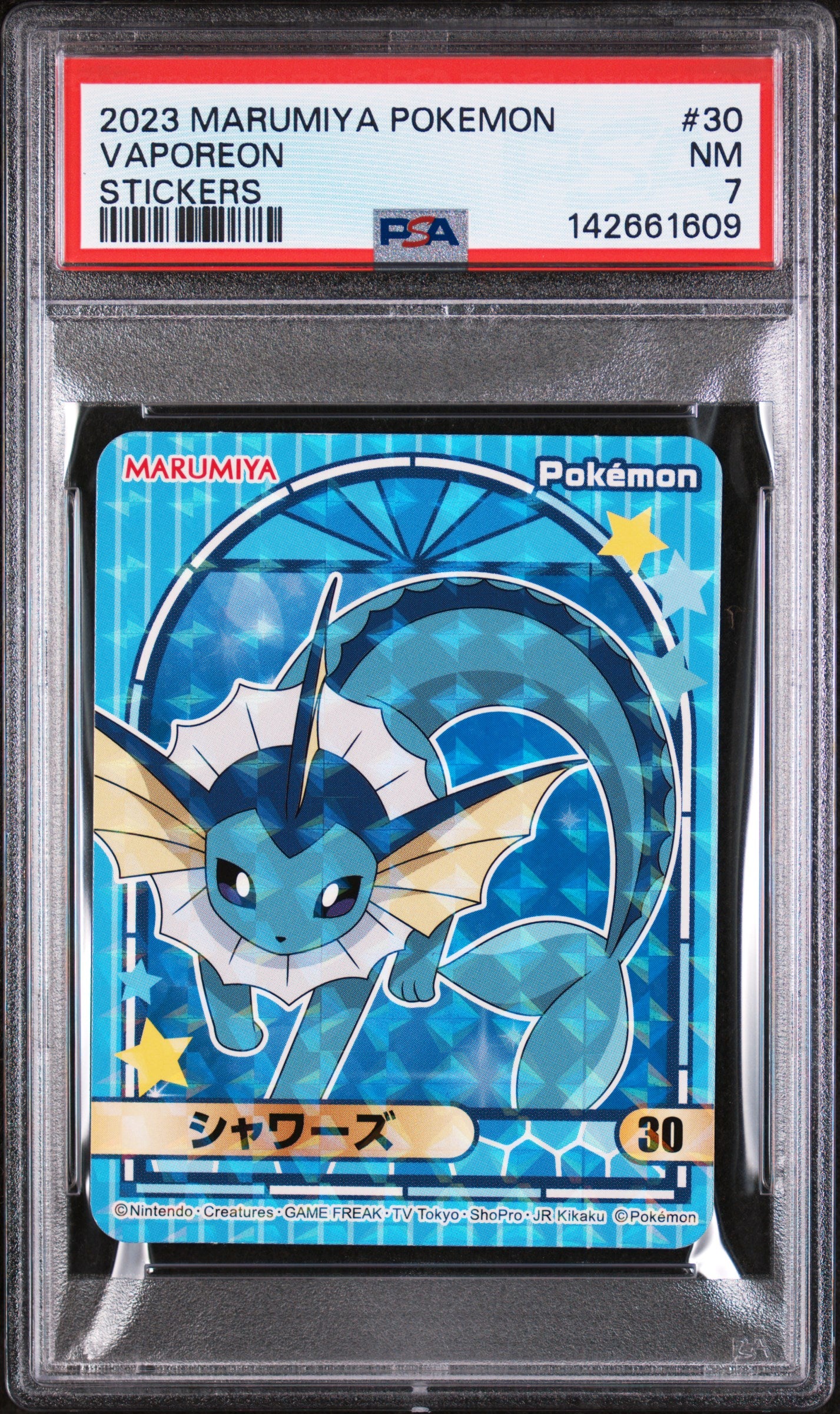 Graded Vaporeon (30) Marumiya Stickers - PSA 7