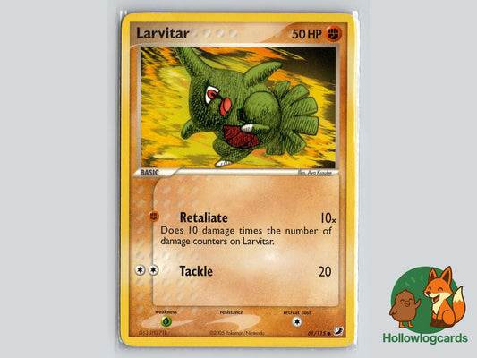 Larvitar (61/115) - Unseen Forces Pokémon Card