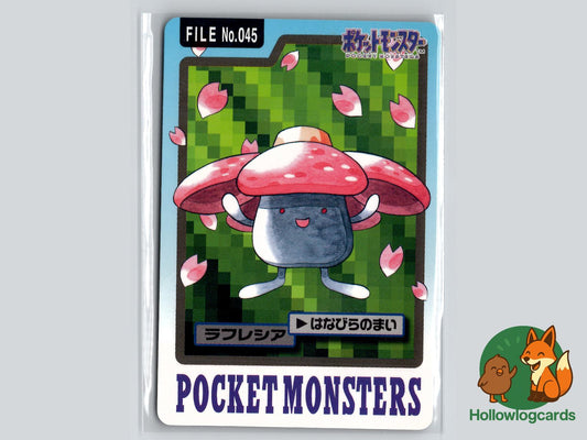 Vileplume Pokémon Card