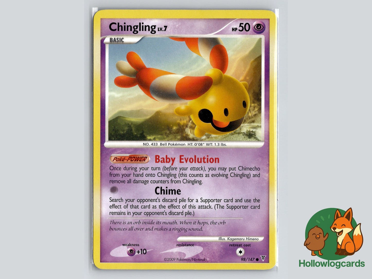 Image of Chingling Supreme Victors (SV) #98