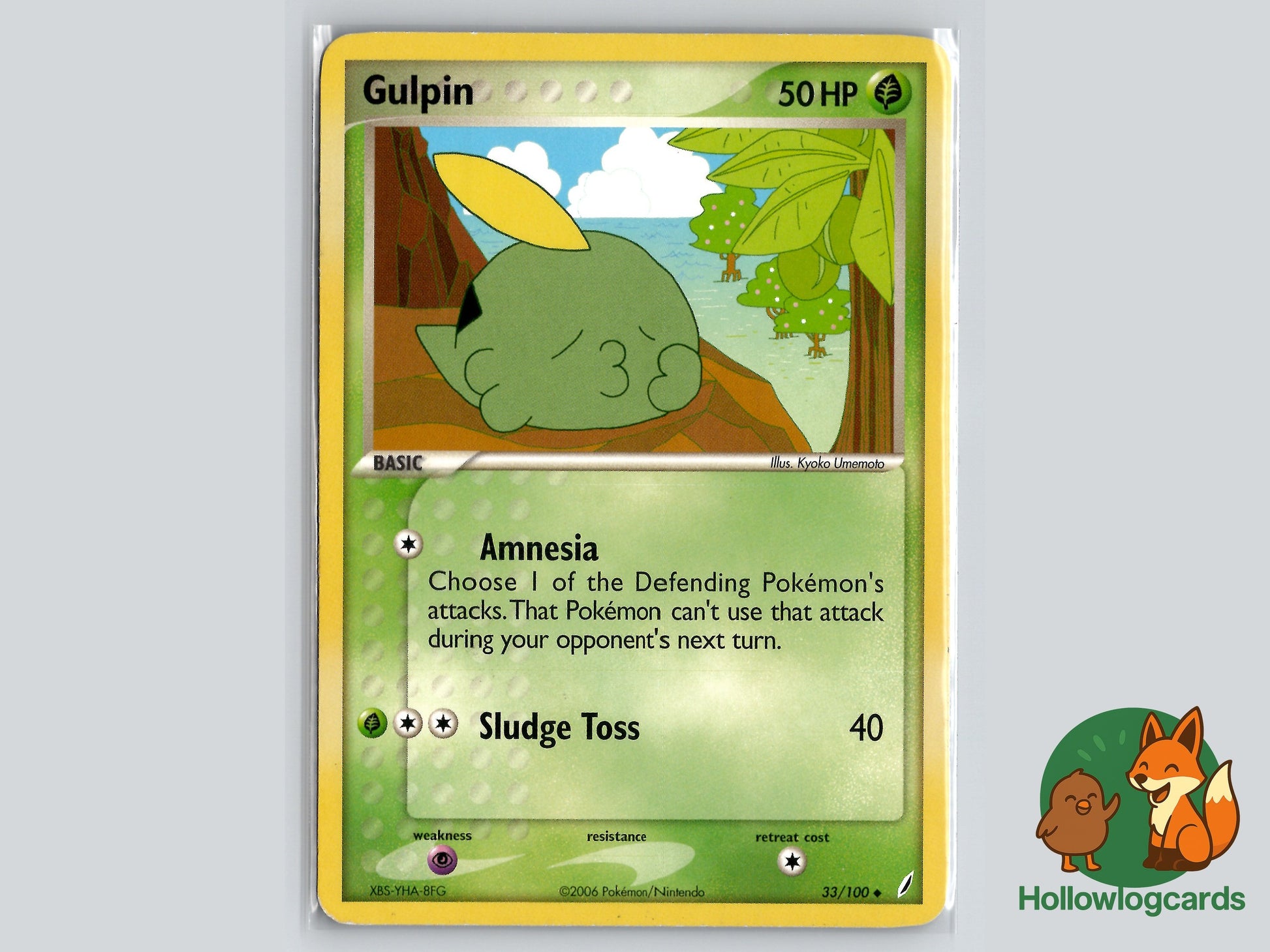 Image of Gulpin Crystal Guardians (CG) #33