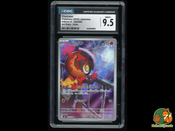 Graded Charcadet (083/080) Art Rare Holo Inferno X - CGC Mint+ 9.5 - Jap