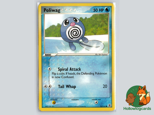 Image of Poliwag FireRed and LeafGreen (RG) #75