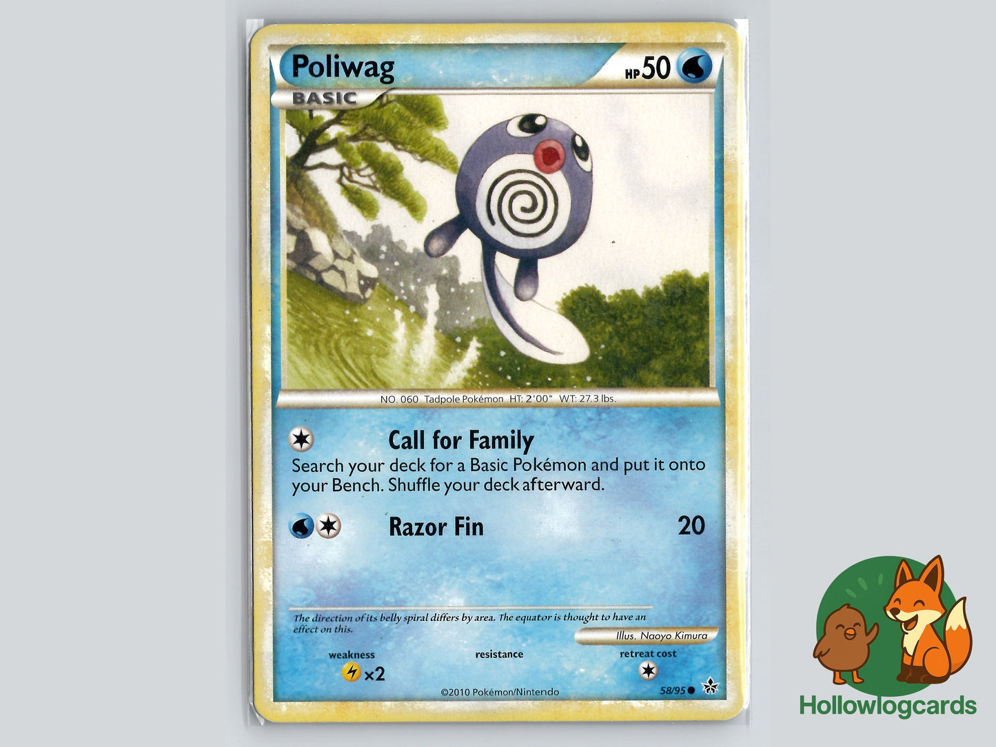 Image of Poliwag Unleashed (UL) #58