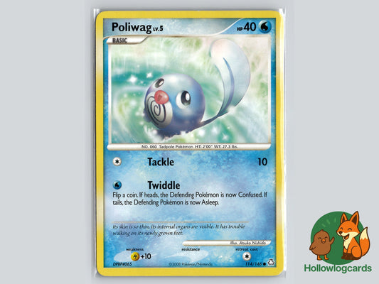 Image of Poliwag Legends Awakened (LA) #114