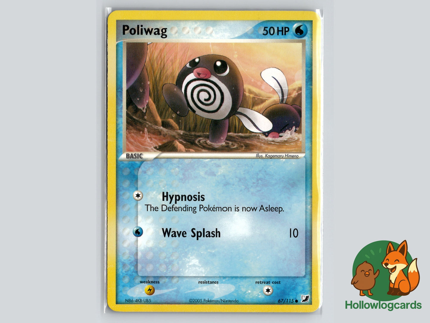 Image of Poliwag Unseen Forces (UF) #67