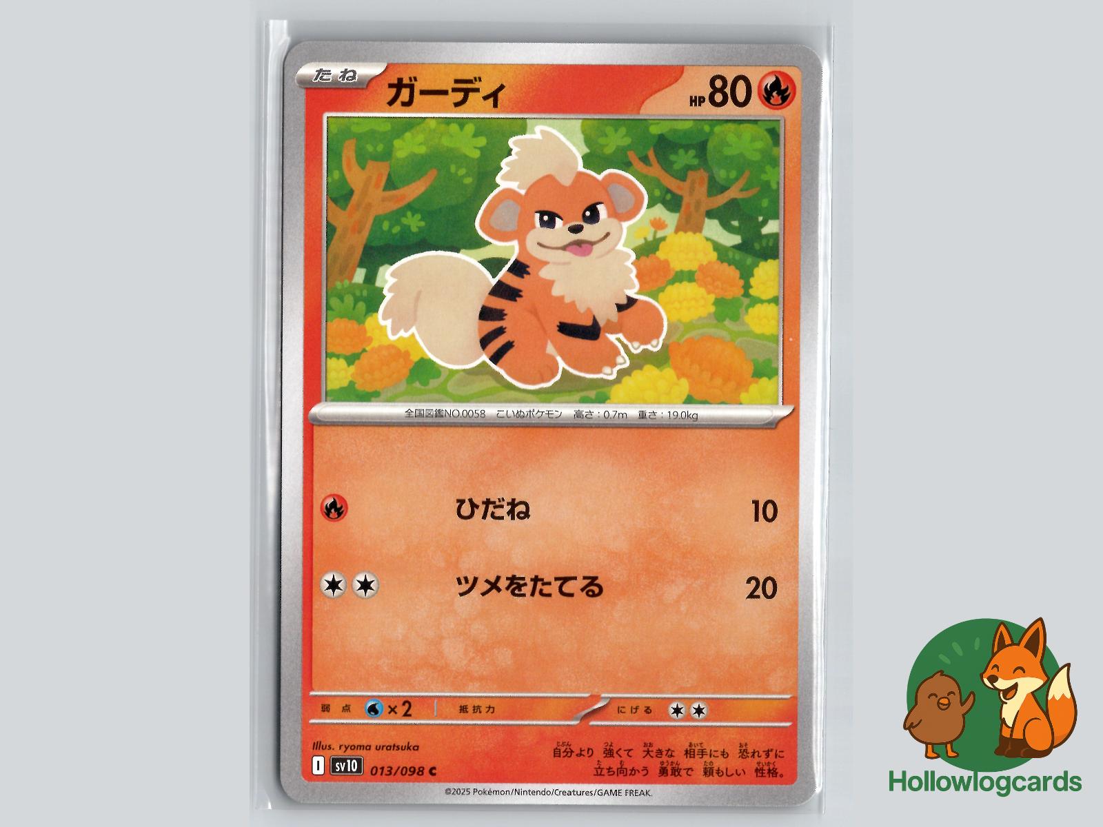 Growlithe (013/098) Pokémon Card