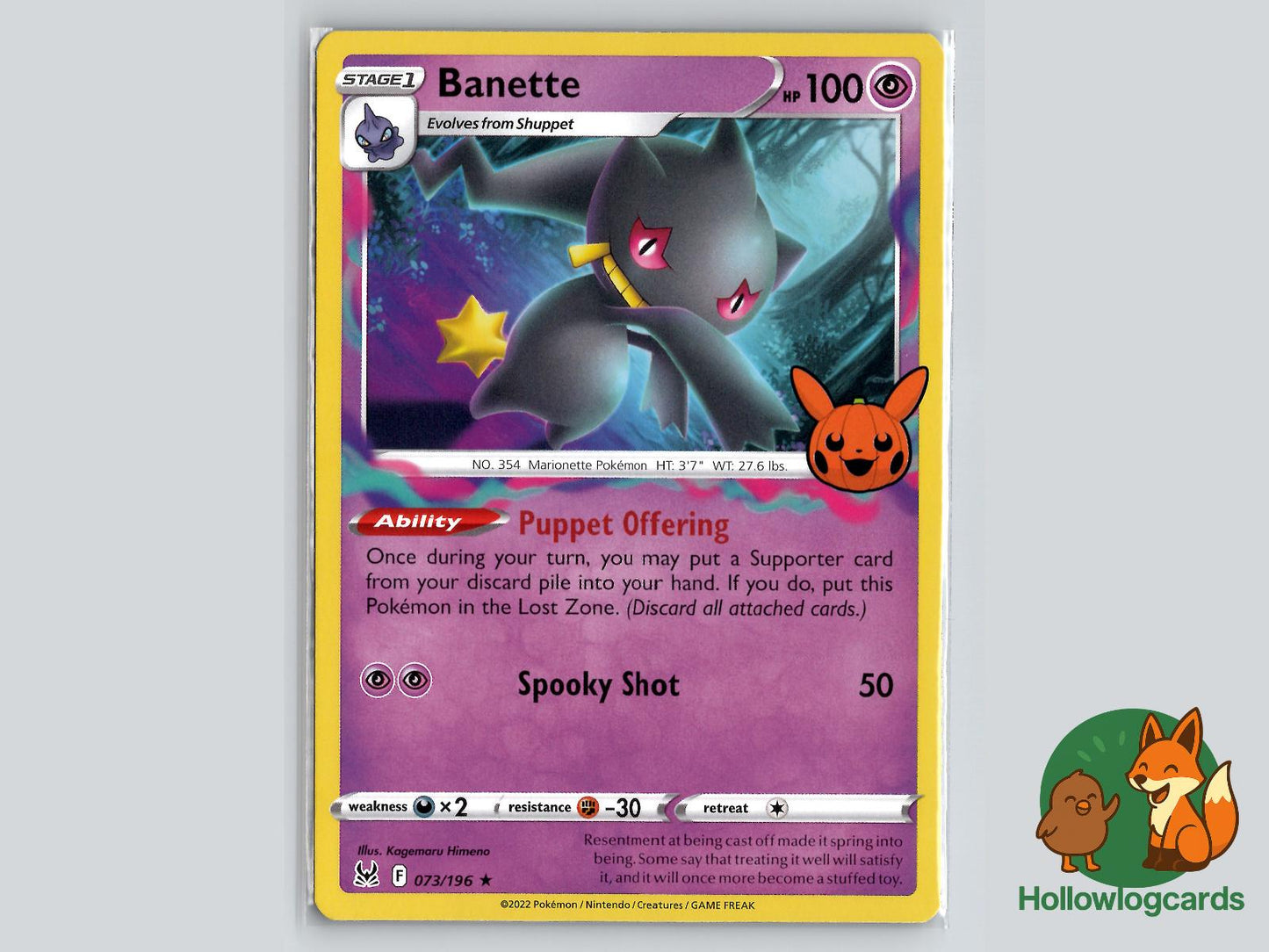 Banette (073/196) Pokémon Card