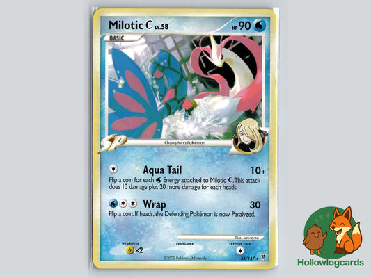 Image of Milotic C Supreme Victors (SV) #35