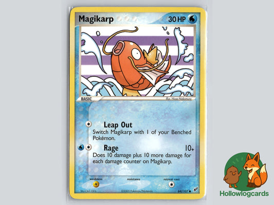 Image of Magikarp Deoxys (DX) #64
