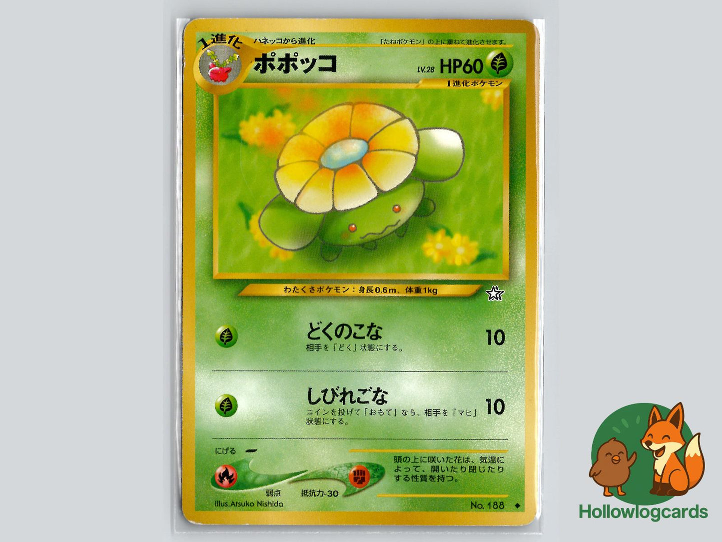 Skiploom - Neo Genesis Pokémon Card