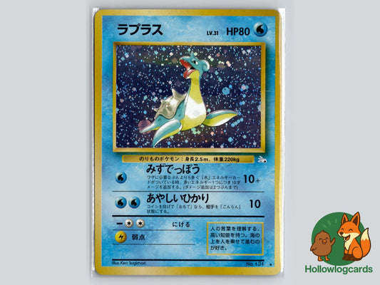 Lapras - Fossil Pokémon Card