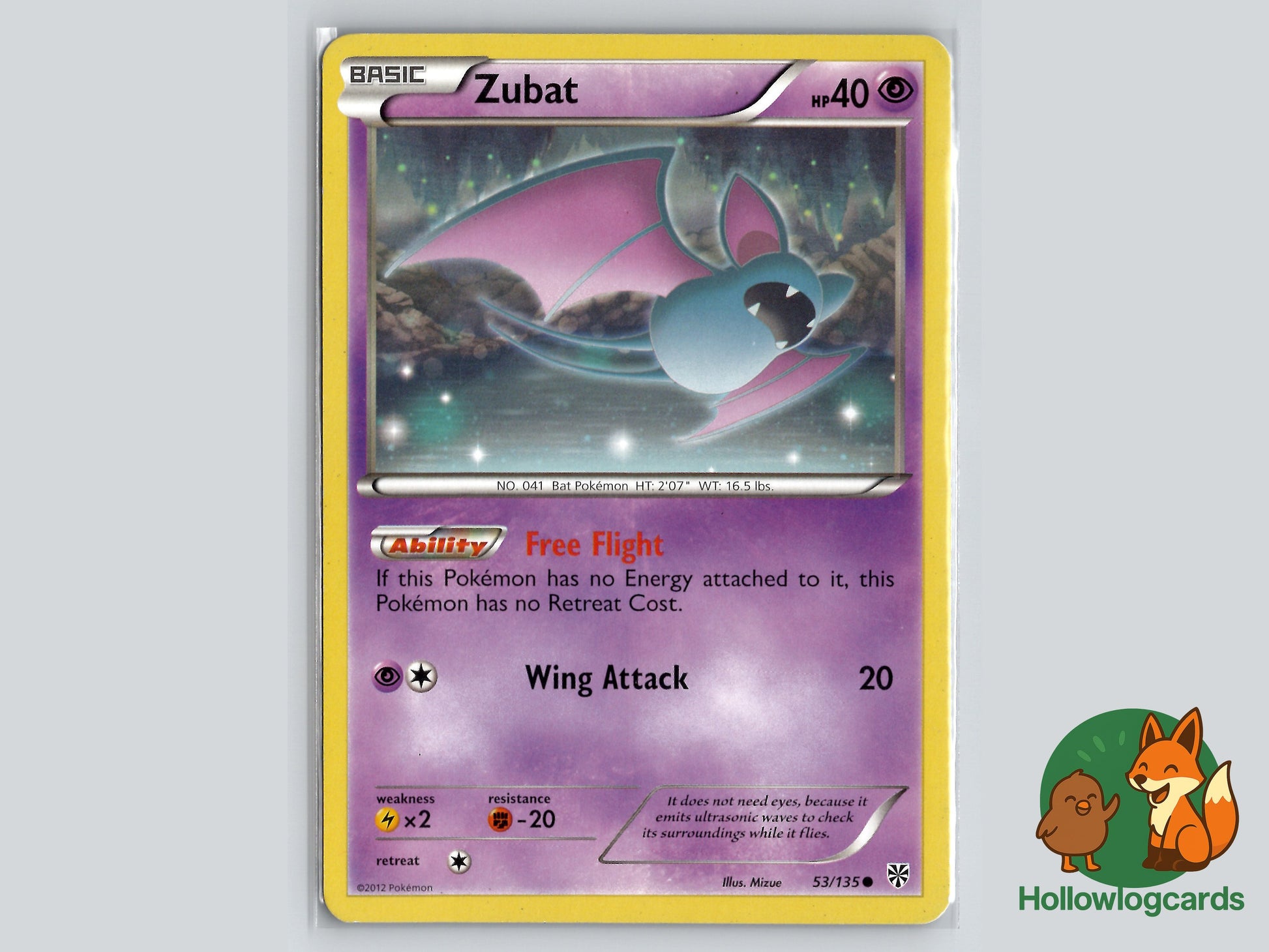 Image of Zubat Plasma Storm (PLS) #53