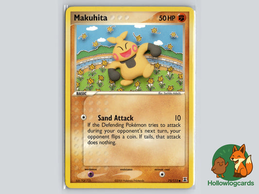 Image of Makuhita Delta Species (DS) #75