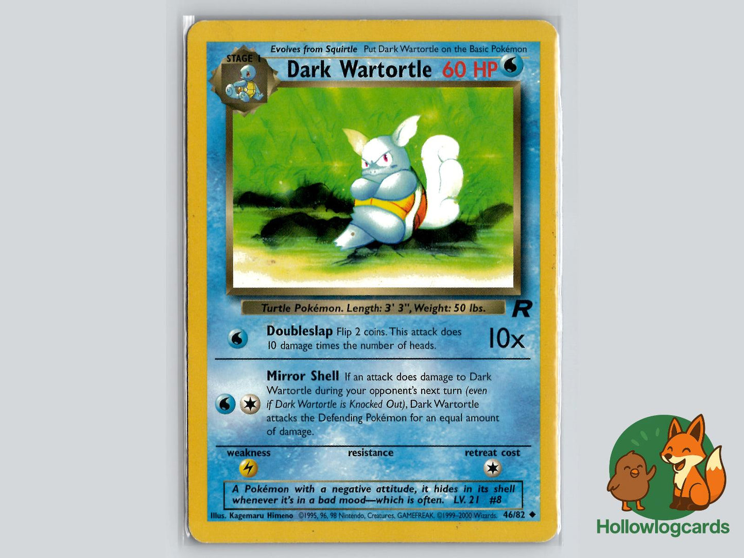 Dark Wartortle (46/82) - Team Rocket Pokémon Card