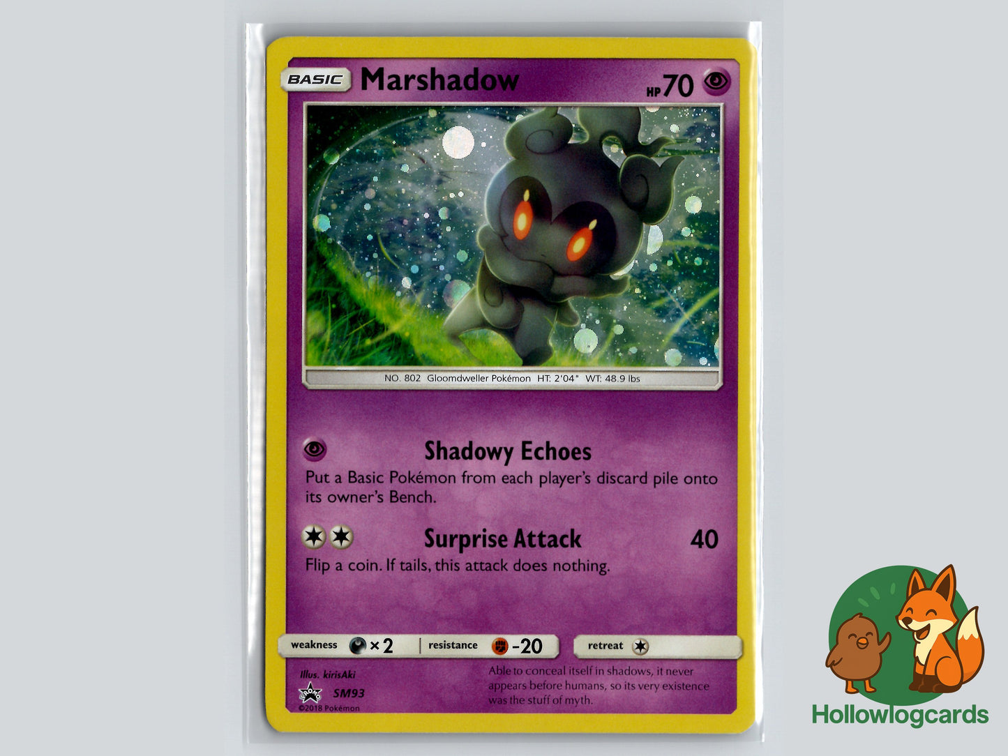 Image of Marshadow Sun and Moon Promos (SMP) #SM93